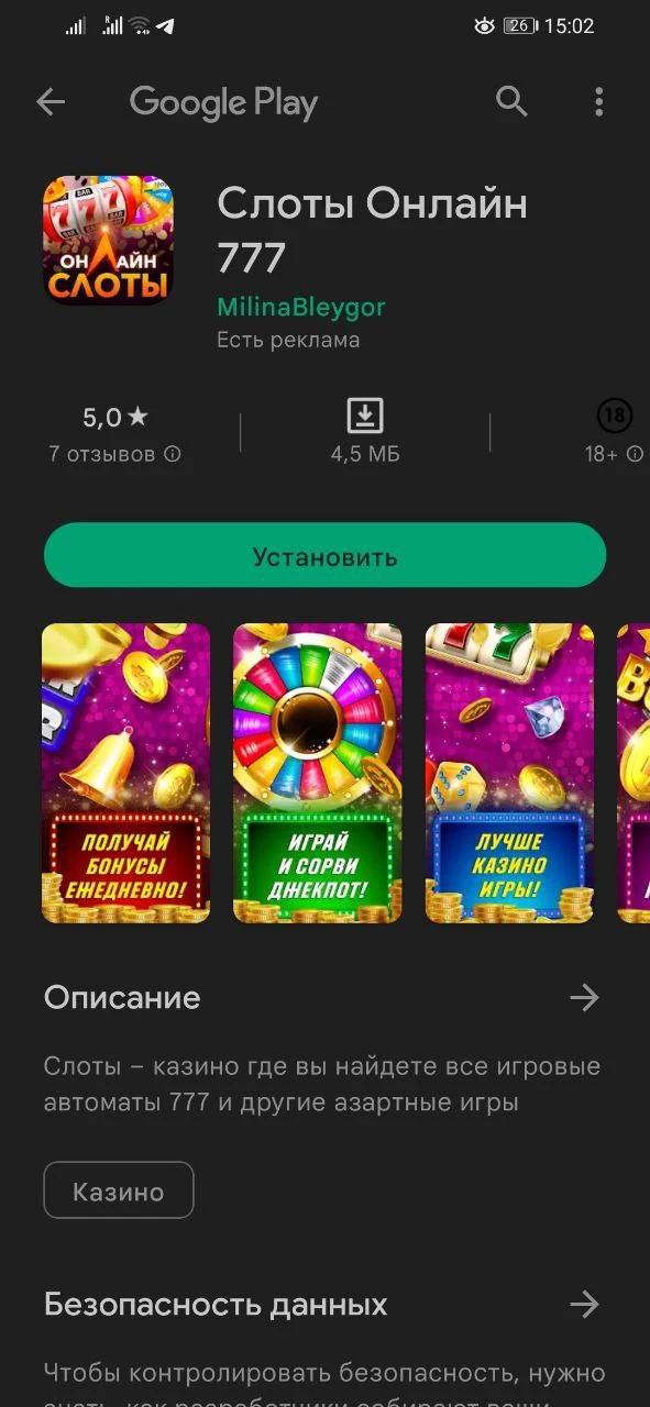 CPA.STORE
