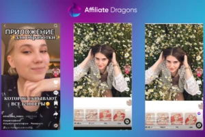 Что рекламировать в TikTok в 2025 году? Разбираемся с вертикалями