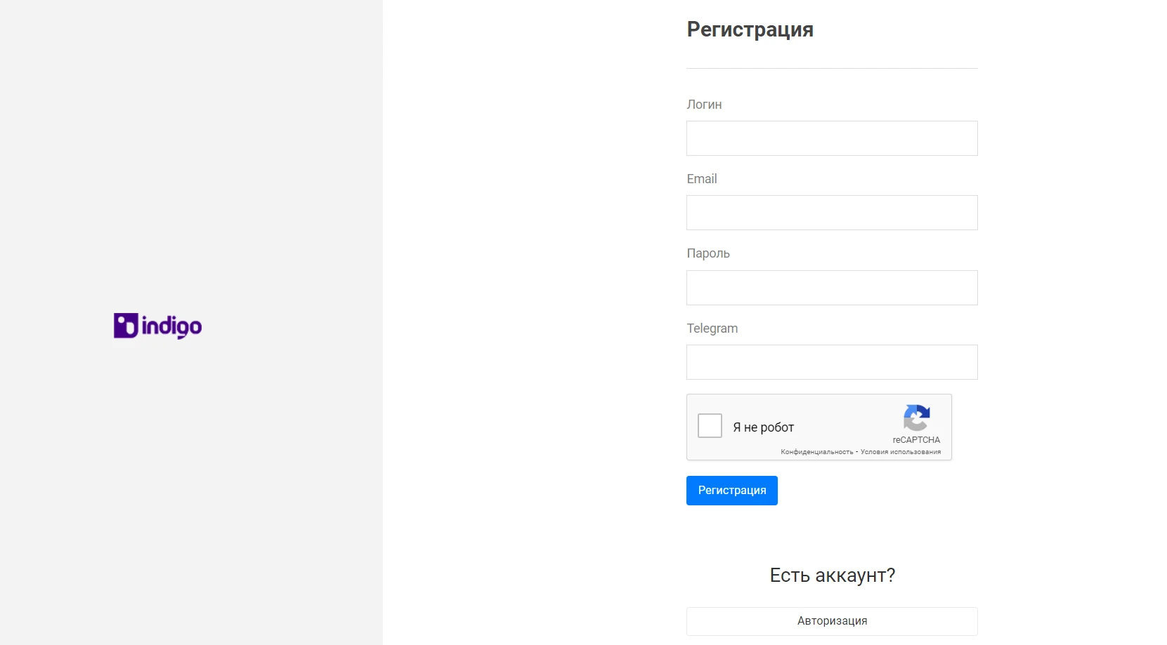 Антидетект-браузер: что это, зачем нужен и как выбрать лучший