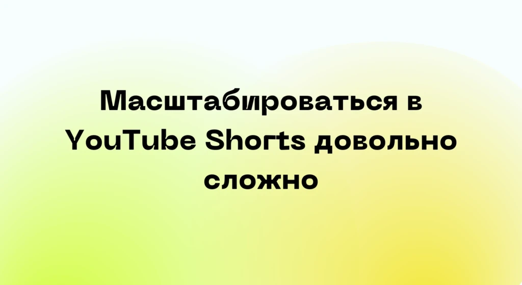 «Обычные арбитражники не лезут в медицину, мы же видим там финансы и точки роста»: интервью с овнером AllTrafficGroup