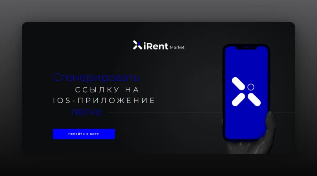 Черная Пятница: 45+ промокодов и бонусов для арбитражников и вебмастеров!