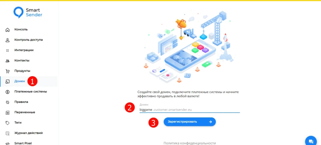 Три рабочих способа клоакинга в Facebook*