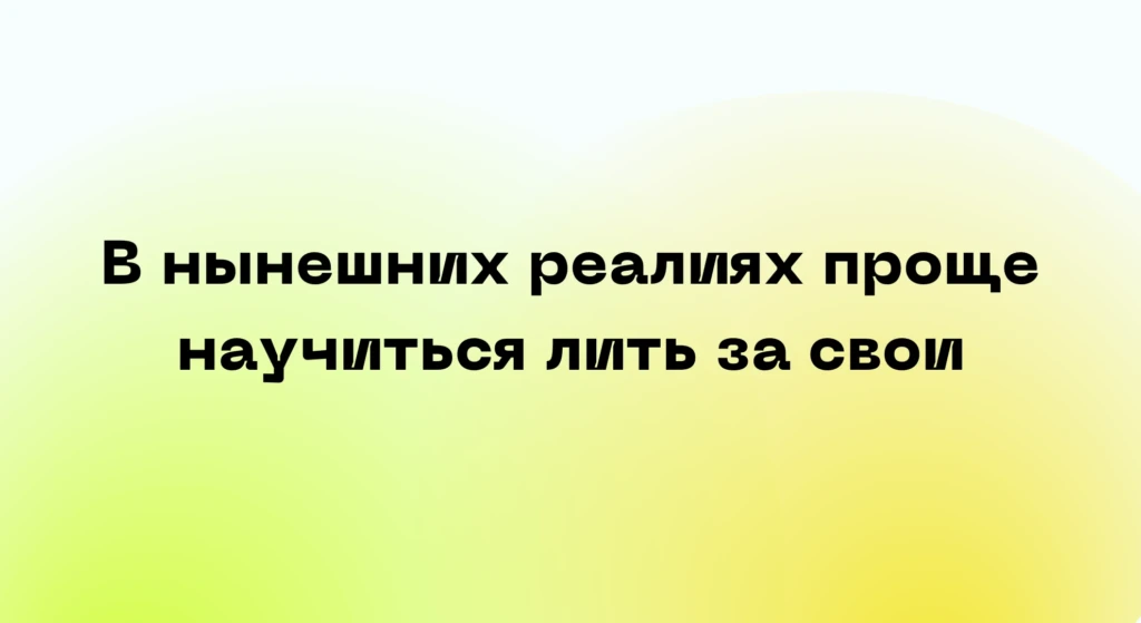 «Обычные арбитражники не лезут в медицину, мы же видим там финансы и точки роста»: интервью с овнером AllTrafficGroup