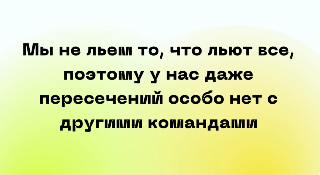 «Обычные арбитражники не лезут в медицину, мы же видим там финансы и точки роста»: интервью с овнером AllTrafficGroup