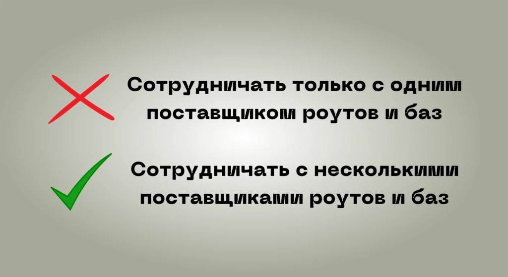 SMS-направление умирает? Разбор, прогнозы и советы от Веры Соболевой и Александра Палянички