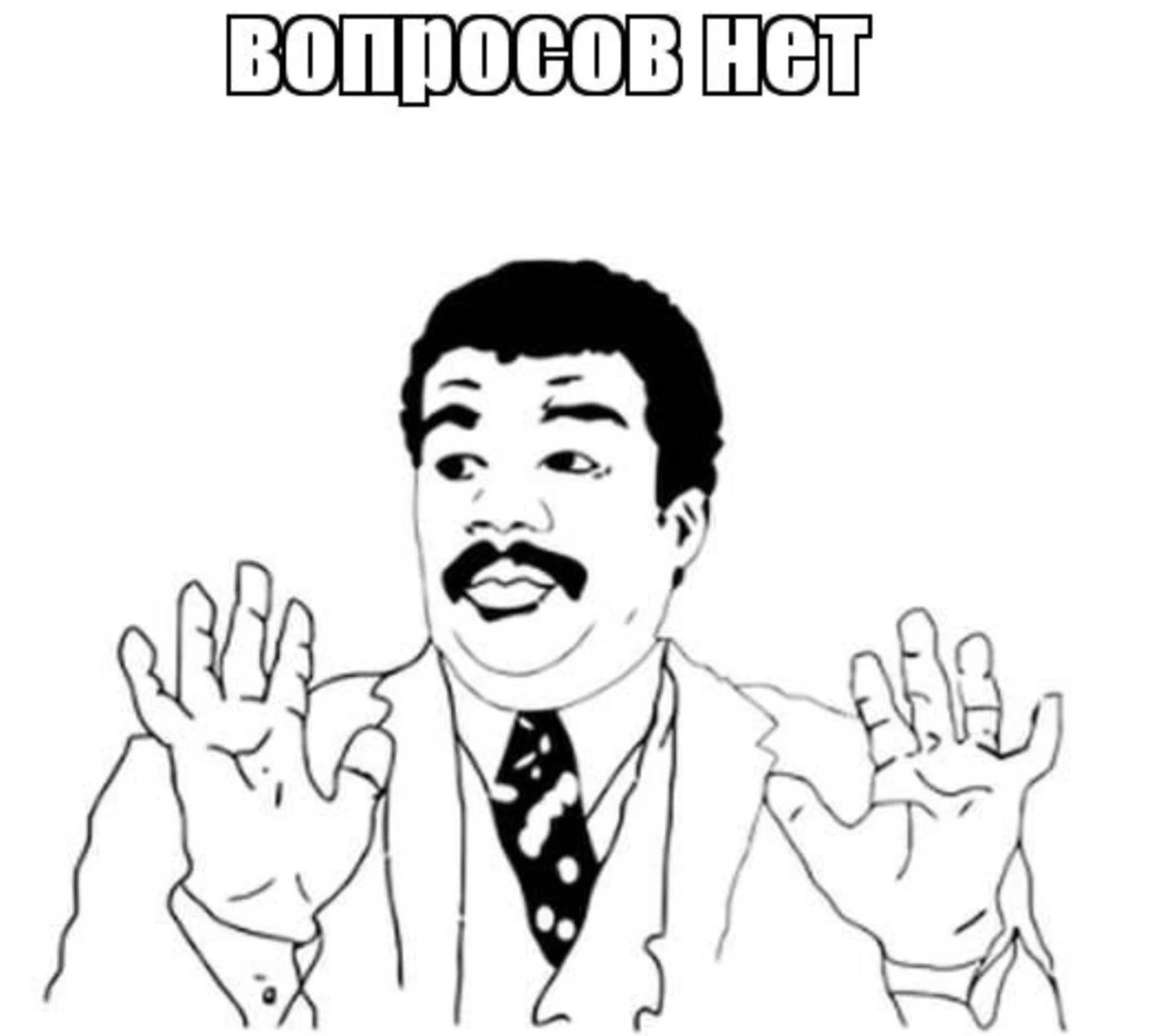 95% пополняют баланс повторно, такого простого входа в арбитраж для новичков еще не было — интервью с сотрудником рекламной сети