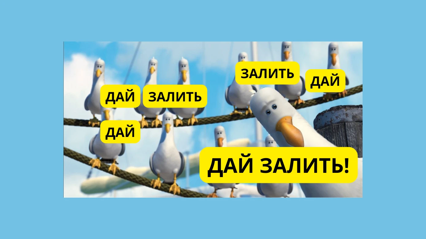 95% пополняют баланс повторно, такого простого входа в арбитраж для новичков еще не было — интервью с сотрудником рекламной сети
