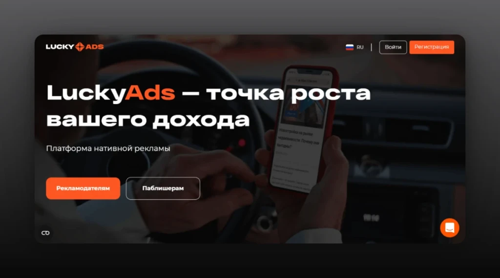 Черная Пятница: 45+ промокодов и бонусов для арбитражников и вебмастеров!