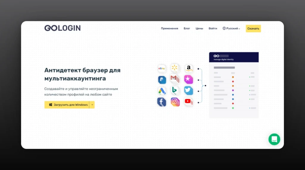 Черная Пятница: 45+ промокодов и бонусов для арбитражников и вебмастеров!