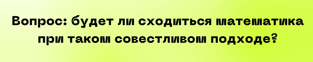 Интервью с создателем проекта Владимир Арбитраж
