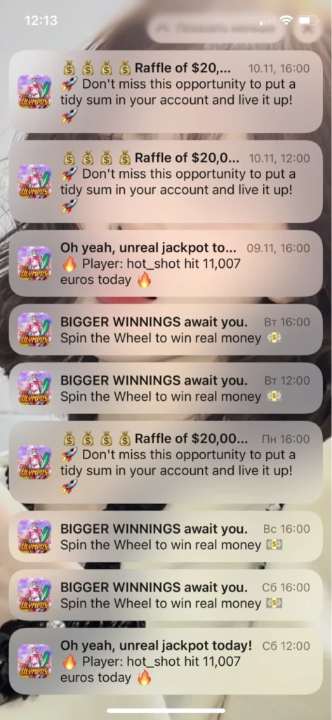 Кейс: 145% ROI при сливе на iOS – приложения, гео Австралия