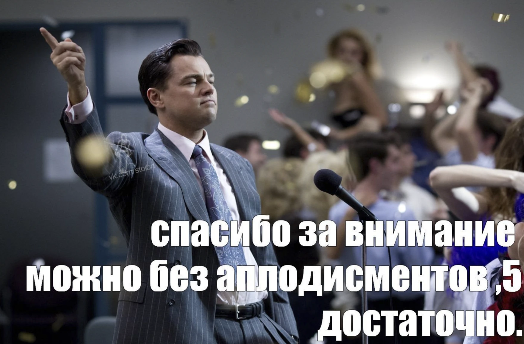 Профит на Новый Год: какие креативы использовать на предстоящие праздники