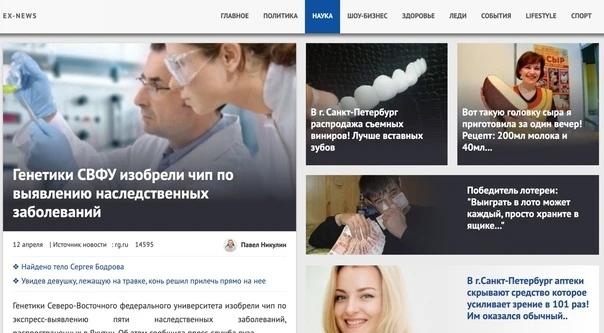 Домонетизация трафика в арбитраже: как создать витрину правильно и какими инструментами пользоваться