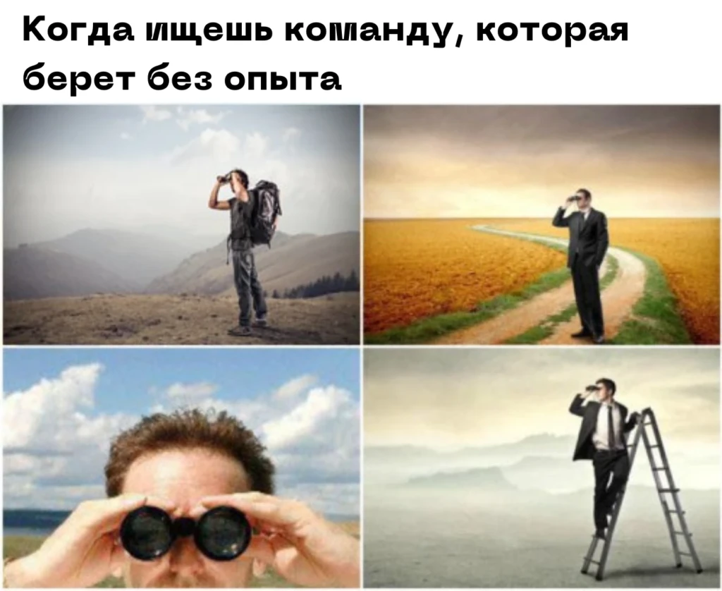 Я поработал медиабайером в двух провинциальных командах. Вот мой опыт