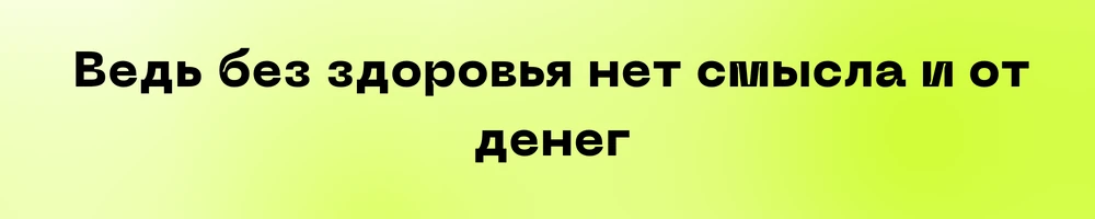 Интервью с создателем проекта Владимир Арбитраж