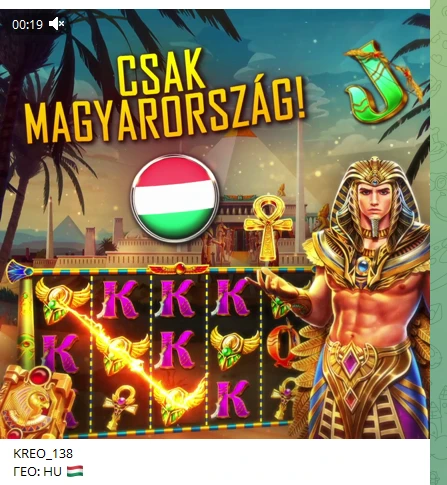 Где взять уникальный креатив бесплатно
