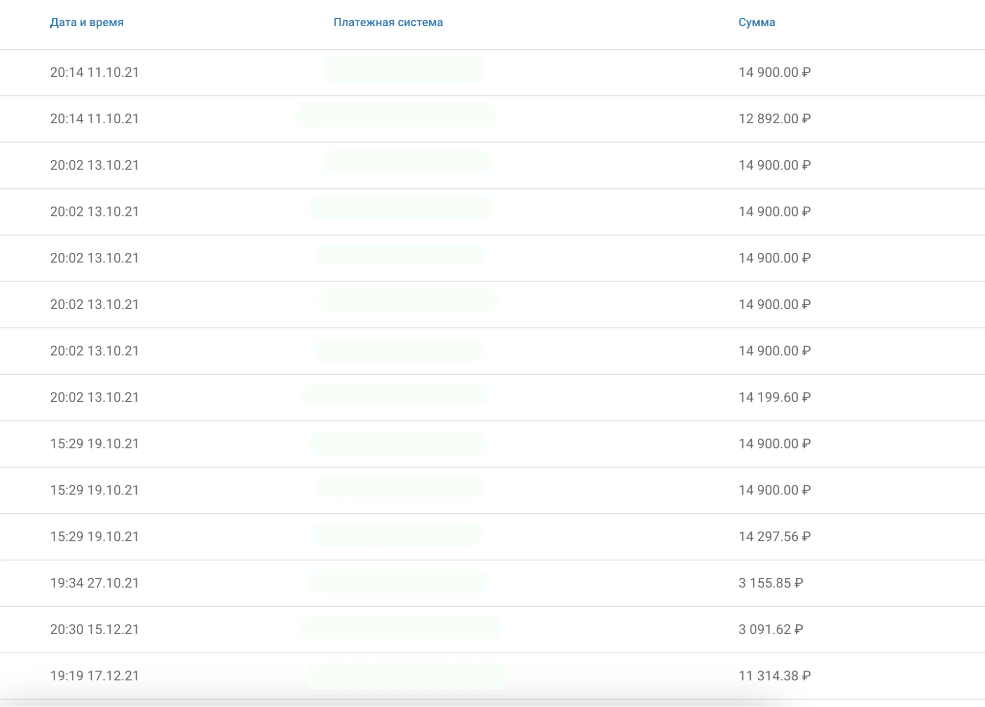 Интервью с создателем проекта Владимир Арбитраж
