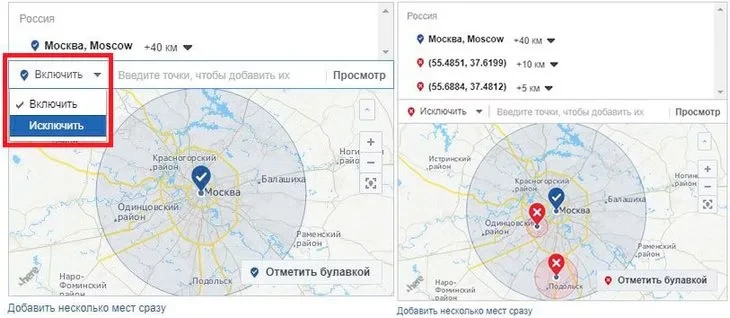 Как найти и настроить интересы аудитории для рекламы в Facebook