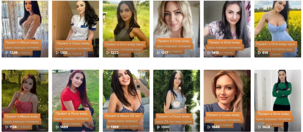 Как набирать по 50 000+ просмотров в TikTok