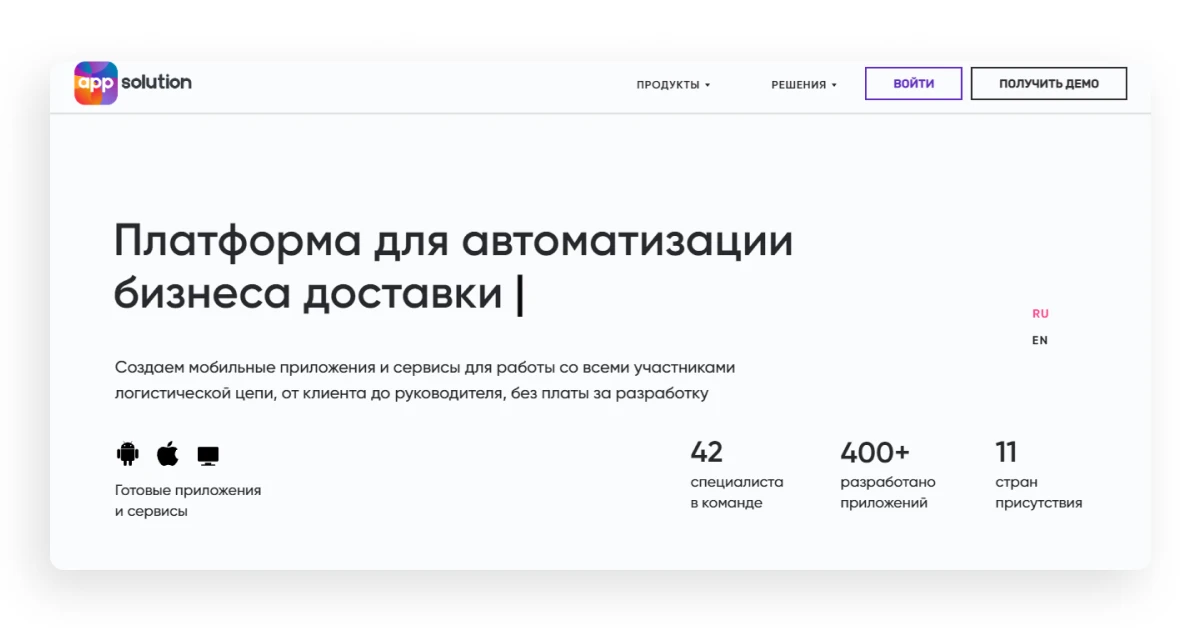 Кейс: $6800 на беттинге. Залив на Казахстан, Узбекистан и Азербайджан