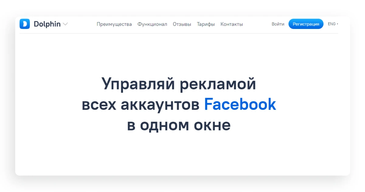 Кейс: $6800 на беттинге. Залив на Казахстан, Узбекистан и Азербайджан