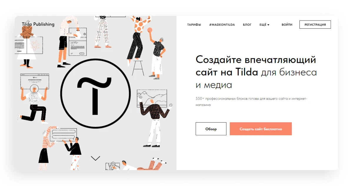 Кейс: $6800 на беттинге. Залив на Казахстан, Узбекистан и Азербайджан