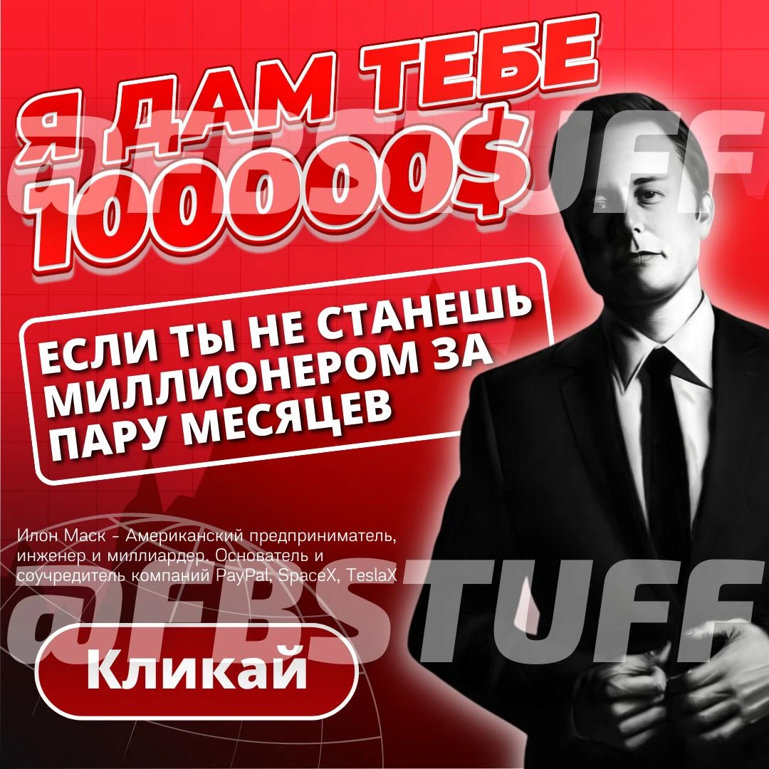 Где заказать креативы: ТОП-8 исполнителей