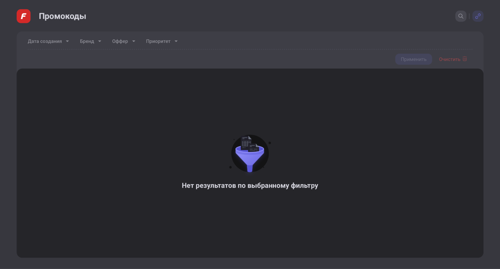 Fonbet Partners