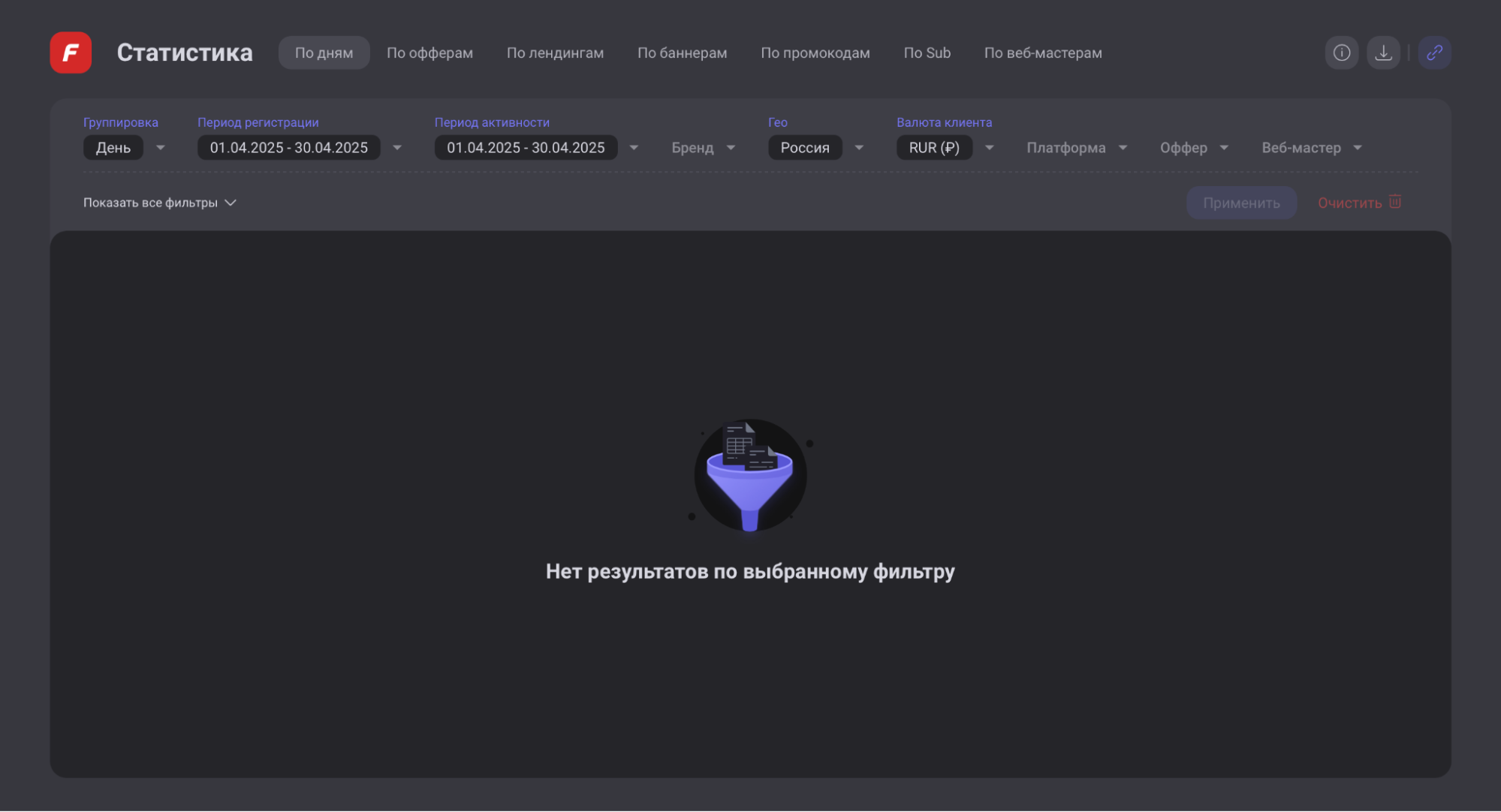 Fonbet Partners