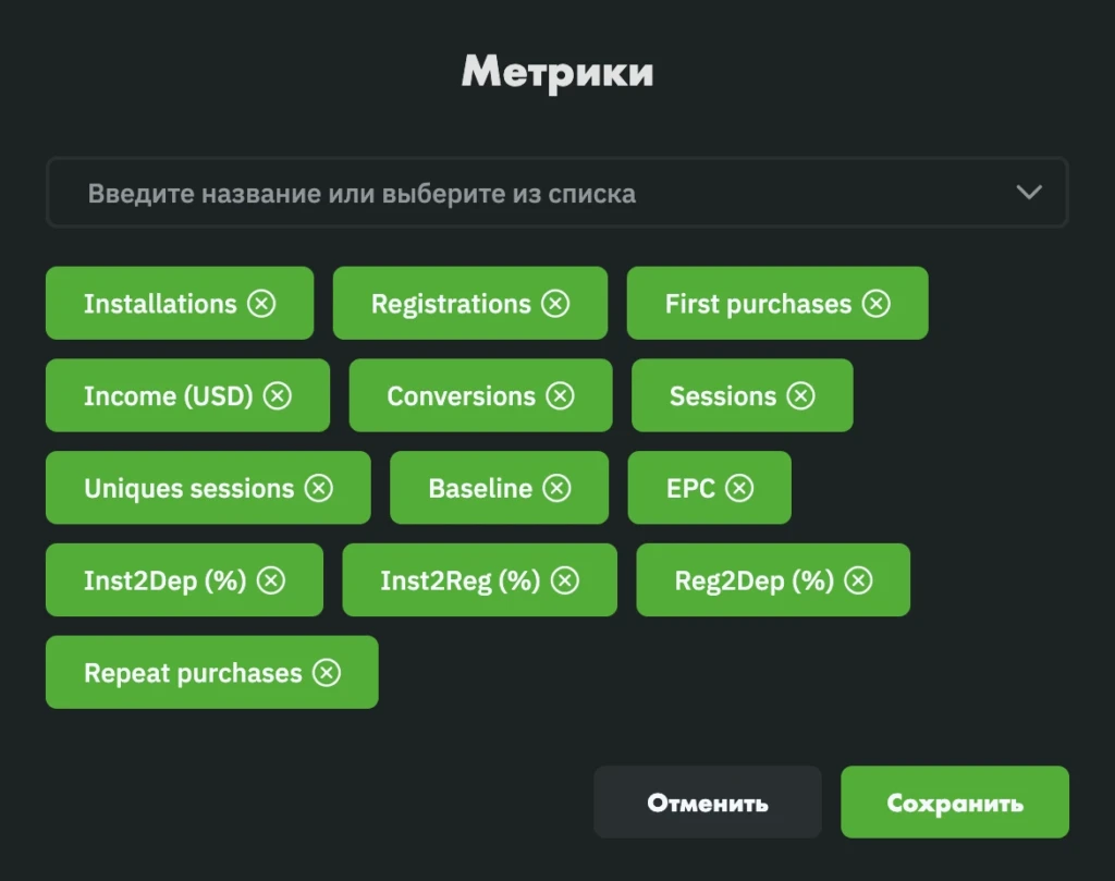 Чем интересен CPA.STORE: обзор от Константина Губеркана, Head of Marketing Alfaleads
