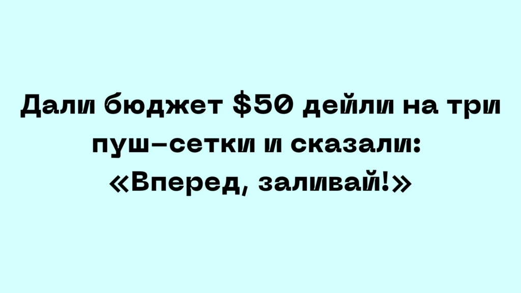 Еле нашел работу фармером, проработал полгода и ушел. Вот почему