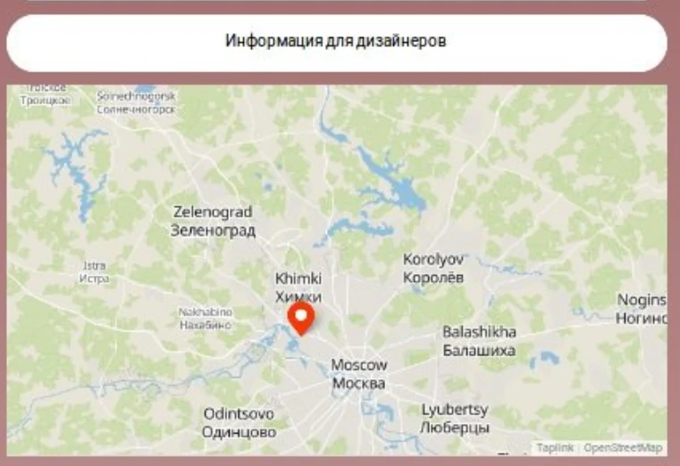 онлайн-карта