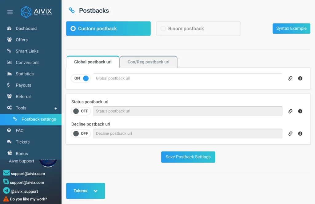 Обзор партнерской программы финансовой вертикали Aivix