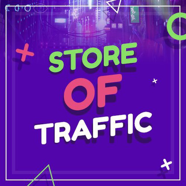 Store_Of_Traffic