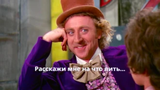 На что лить с нативной рекламы, баннеров и как отслеживать эффективность таких кампаний