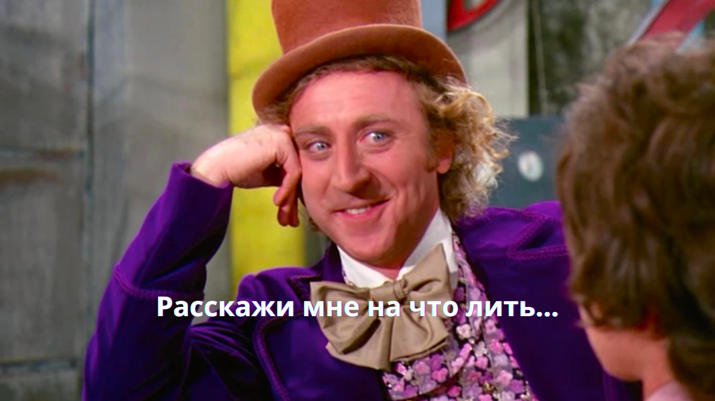 На что лить с нативной рекламы, баннеров и как отслеживать эффективность таких кампаний