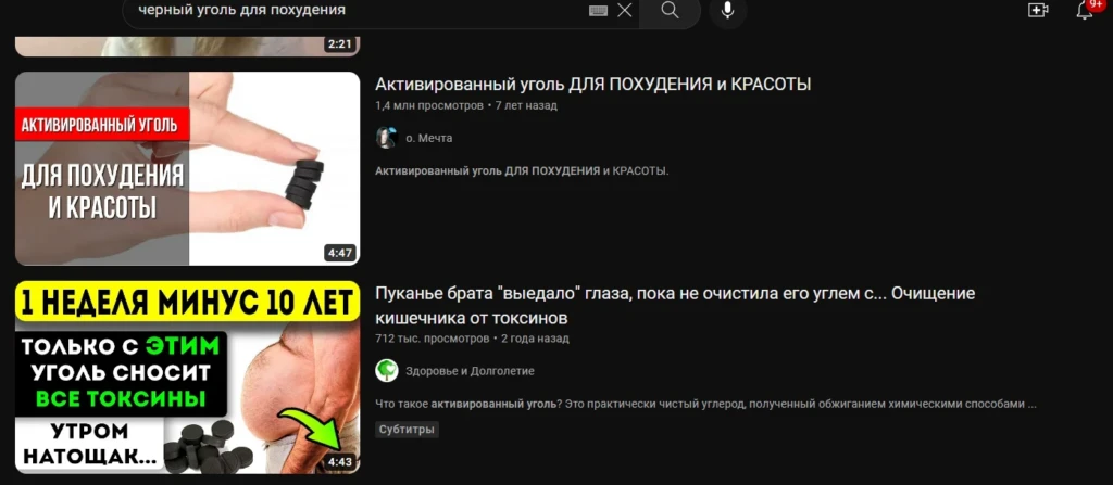 Грабберы контента и фото для сайтов, ВК, Телеграма, Инстаграма