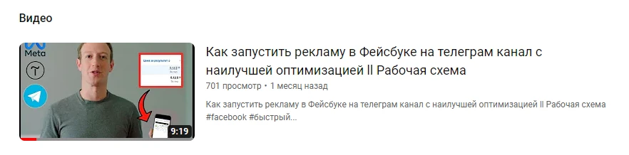 «Если сможешь сохранить объем при шторме, то когда он пройдет, ты выйдешь на новый уровень»: интервью с Хокаге 1703