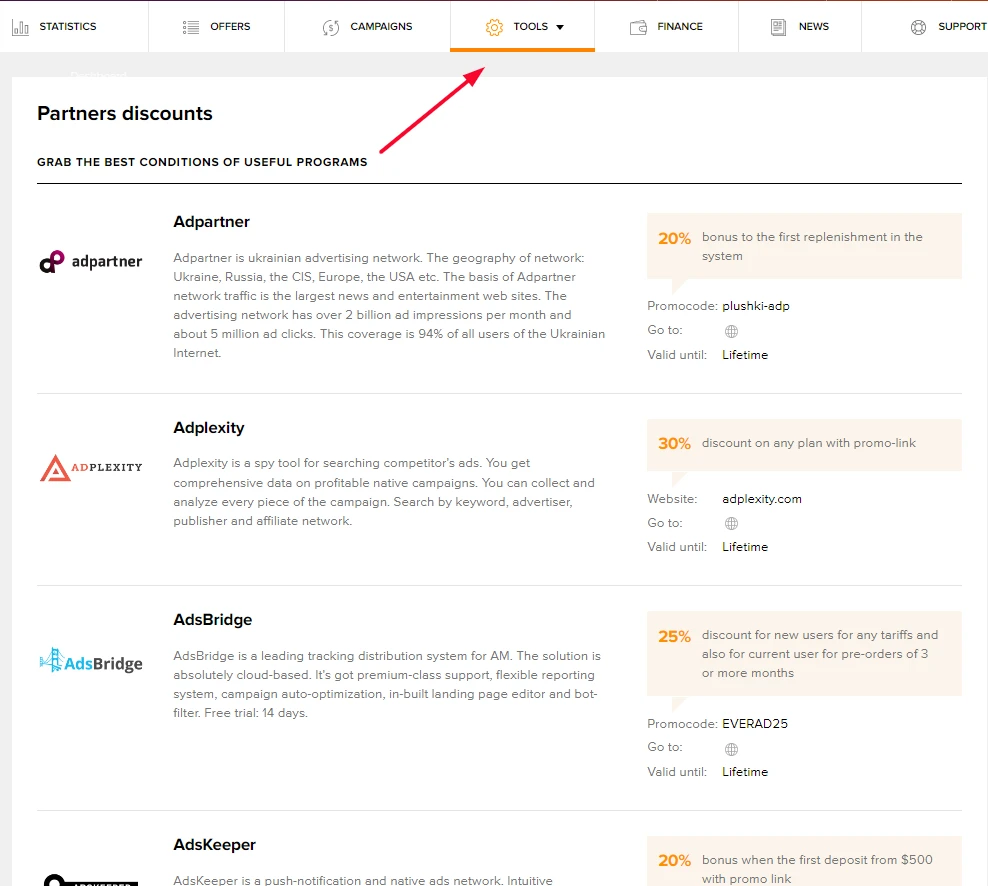 Как работать с нутра вертикалью на примере Everad