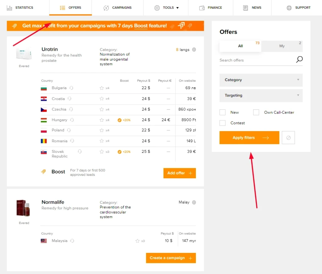 Как работать с нутра вертикалью на примере Everad