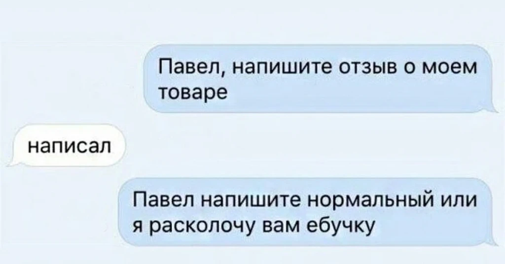 Что такое маркетинг простыми словами: понятие, цели, функции, инструменты
