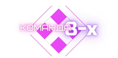 На что смотрит рекламодатель, когда трафику 2 недели?!