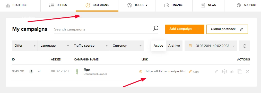 Как работать с нутра вертикалью на примере Everad