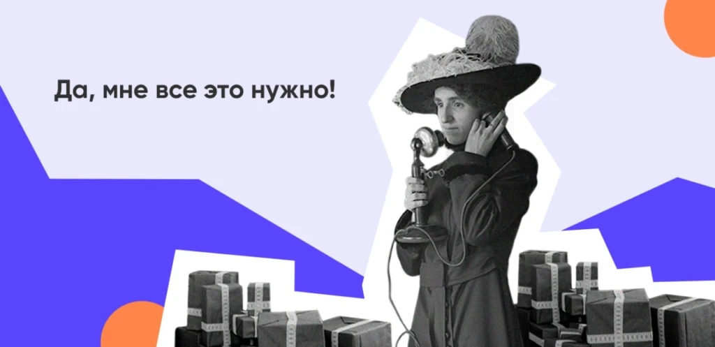 Что такое маркетинг простыми словами: понятие, цели, функции, инструменты