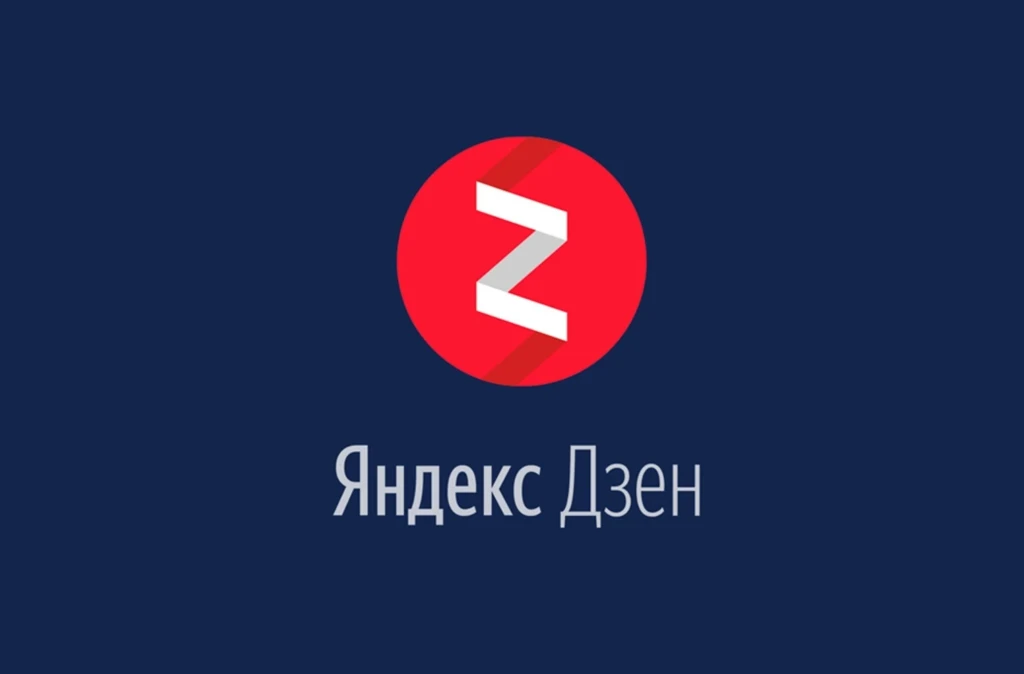 Что такое маркетинг простыми словами: понятие, цели, функции, инструменты