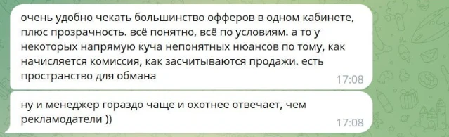 САЛИД