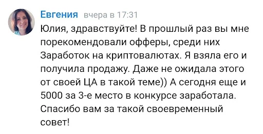 САЛИД