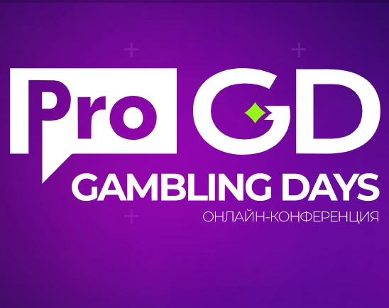GAMBLING DAYS