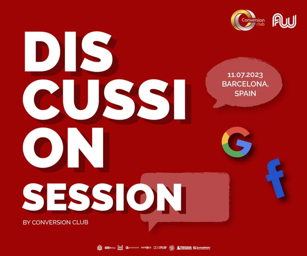 Discussion Session by Conversion Club, AW 2023