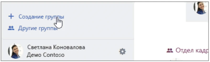 Повышаем траст аккаунта в Bing Ads: три совета